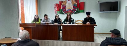 Республиканская профилактическая акция «Дом без насилия»
