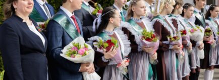 Последний звонок 2025