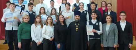 Международный день памяти людей, умерших от СПИДа