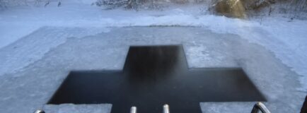 Крещение Господа нашего Иисуса Христа